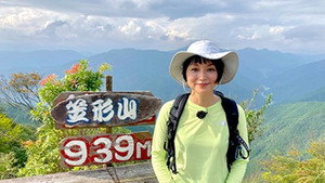 そこに山があるから 1. évad Ep.23 23. epizód