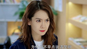 没有秘密的你 1. évad Ep.15 15. epizód