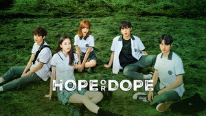 소년비행 kép