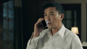 人民的名义 1. évad Ep.5 5. epizód