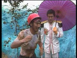 Takeshi's Castle 3. évad Ep.10 10. epizód
