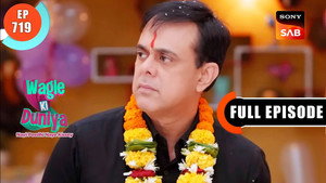 वागले की दुनिया 1. évad Ep.719 719. epizód