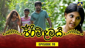 පිරිමි ළමයි 1. évad Ep.70 70. epizód