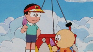 キテレツ大百科 2. évad Ep.1 1. epizód