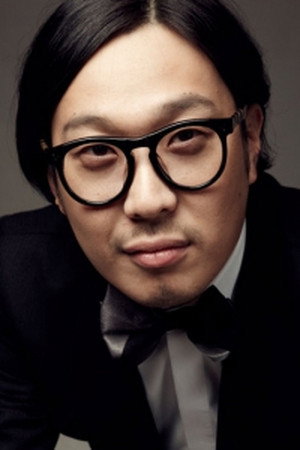 하하 profil kép