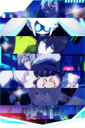 #コンパス2.0 戦闘摂理解析システム poszter