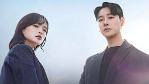 이로운 사기 kép
