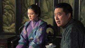 大商道 1. évad Ep.33 33. epizód