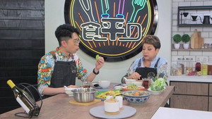 食平D 10. évad Ep.26 26. epizód