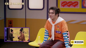 喜人奇妙夜 Speciális epizódok Ep.133 133. epizód