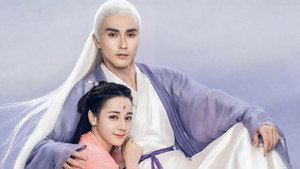 三生三世枕上书 kép