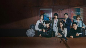 유부녀 킬러 kép