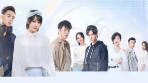 亲爱的，热爱的 kép