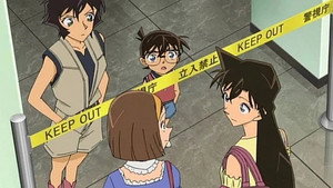 名探偵コナン 1. évad Ep.934 934. epizód