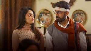 ঠাকুমার ঝুলি 1. évad Ep.7 7. epizód