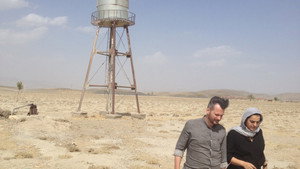Onze man in Teheran 1. évad Ep.1 1. epizód