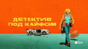 Sivatagi rejtélyek kép