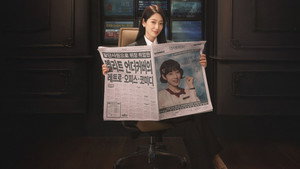 언더커버 미쓰홍 kép
