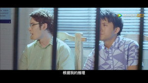 深井食堂 1. évad Ep.9 9. epizód