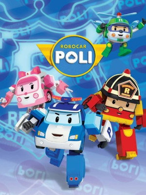 Poli, a robomobil poszter
