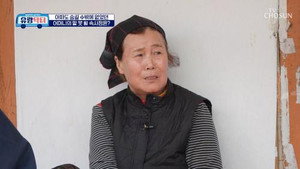 방방곡곡 낭만로드 유랑닥터 1. évad Ep.13 13. epizód