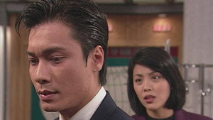 天地男兒 1. évad Ep.48 48. epizód