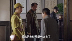 锋刃 1. évad Ep.11 11. epizód
