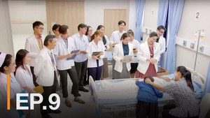 หมอ มือ ใหม่ 1. évad Ep.9 9. epizód