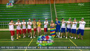 무한도전 3. évad Ep.342 342. epizód