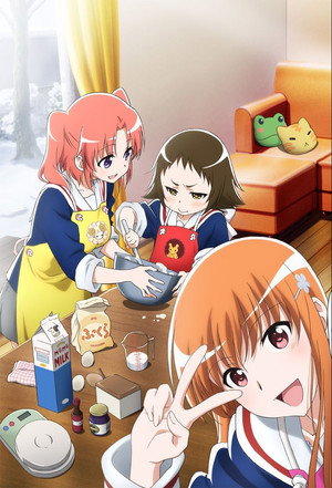 未確認で進行形 Speciális epizódok (2014-03-19) poszter