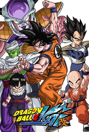 Dragon Ball Z Kai poszter