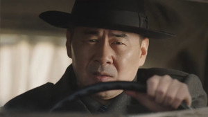 父亲的身份 1. évad Ep.1 1. epizód