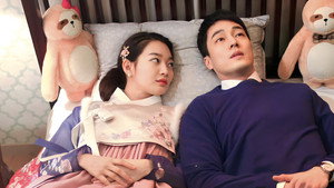 오 마이 비너스 kép