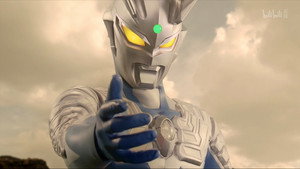 ウルトラマンゼロ THE CHRONICLE 1. évad Ep.2 2. epizód