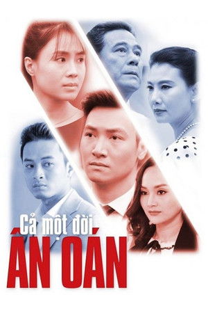 Cả một đời ân oán