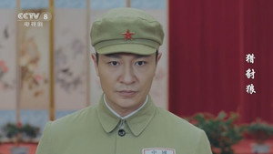 猎豺狼 1. évad Ep.24 24. epizód