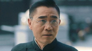 老中医 1. évad Ep.3 3. epizód
