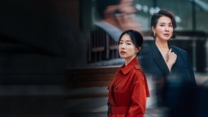 친밀한 리플리 kép