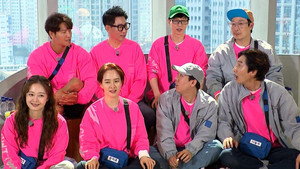 런닝맨 1. évad Ep.554 554. epizód