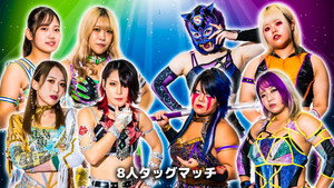 スターダム・ワールドのスターダム 13. évad Ep.128 128. epizód