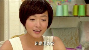 我家有喜 1. évad Ep.51 51. epizód