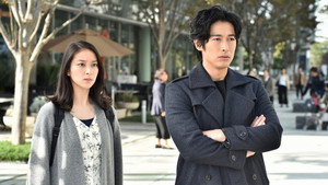 今からあなたを脅迫します 1. évad Ep.4 4. epizód