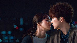 그냥 사랑하는 사이 kép