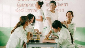 คลั่ง/รัก/นักโทษ kép