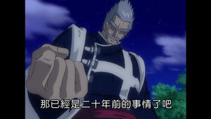 MÄR-メルヘヴン- 3. évad Ep.15 15. epizód