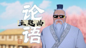 斑马百科主题曲 1. évad Ep.14 14. epizód