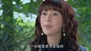 新永不瞑目 1. évad Ep.10 10. epizód