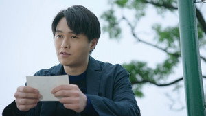 降魔的 2. évad Ep.22 22. epizód