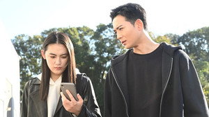 潜入兄妹 特殊詐欺特命捜査官 Speciális epizódok Ep.2 2. epizód
