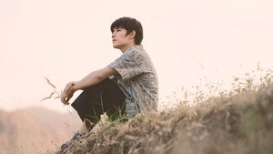 ฉันคอยเธอ kép